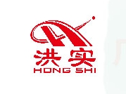 廣東洪實建設技術開發工程有限公司